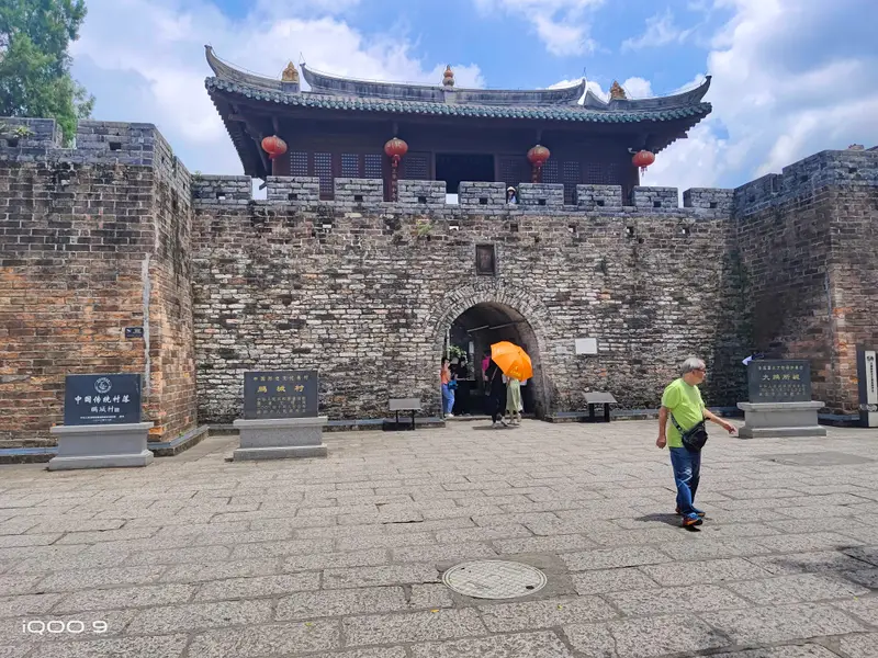 Guangzhou Dameisha · 02