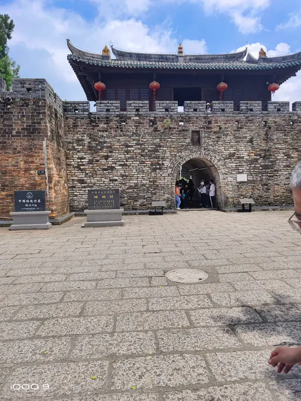 Guangzhou Dameisha · 03