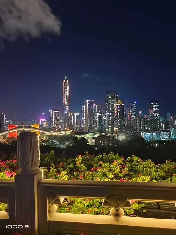 Guangzhou · 03