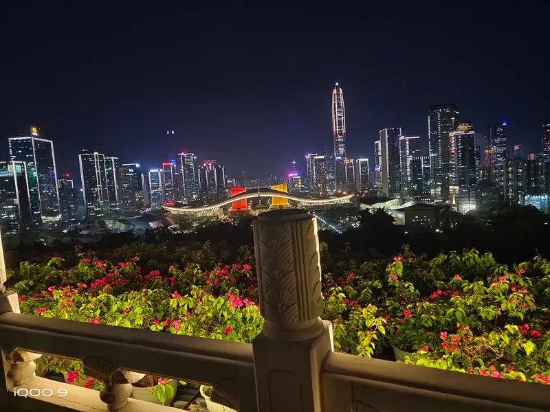 Guangzhou · 04