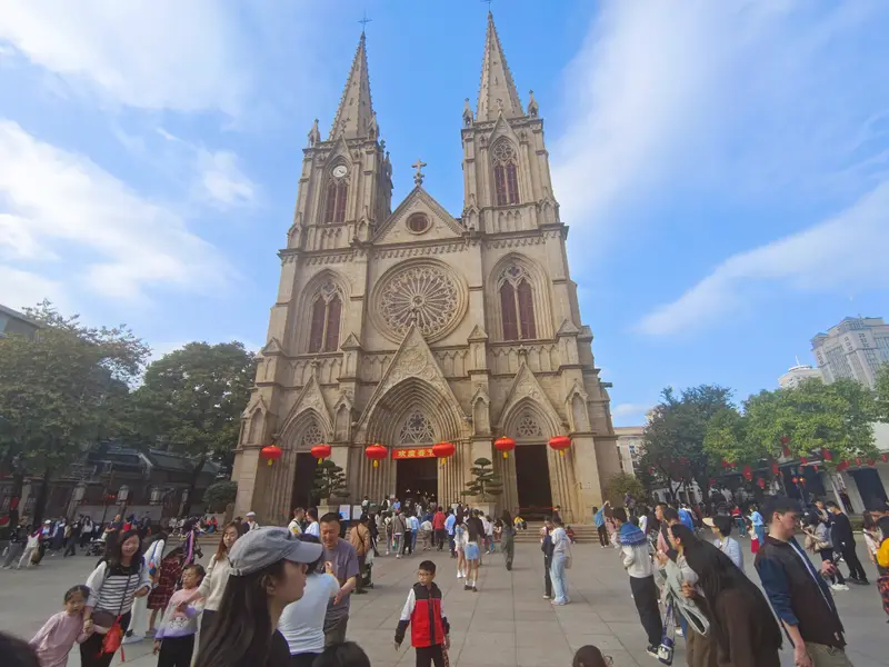 Guangzhou · 06