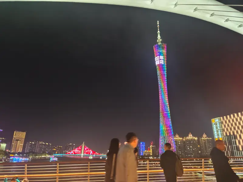 Guangzhou album cover