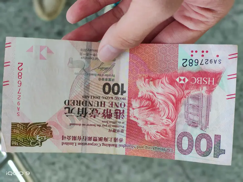 Hong Kong · 03