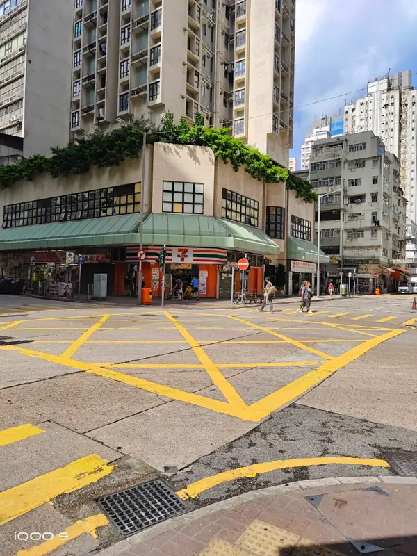 Hong Kong · 04