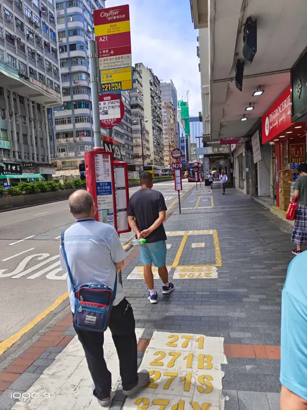 Hong Kong · 06