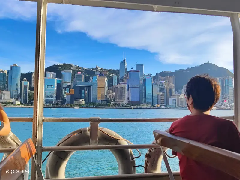 Hong Kong · 15