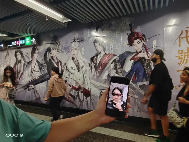 Hong Kong · 21