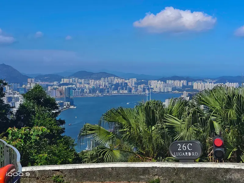 Hong Kong · 29