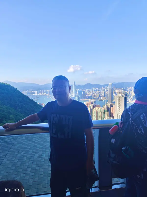 Hong Kong · 39