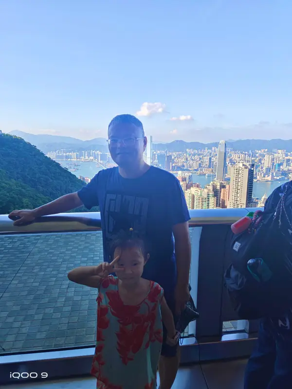 Hong Kong · 40