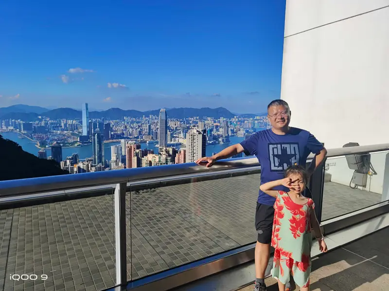 Hong Kong · 41