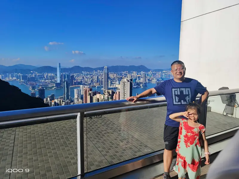 Hong Kong · 42