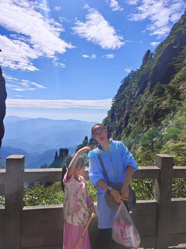 Huangshan · 12