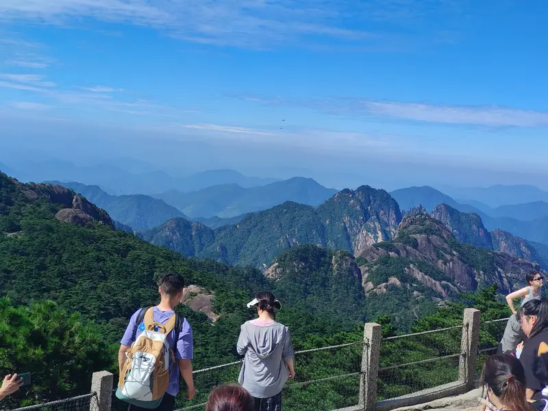 Huangshan · 21