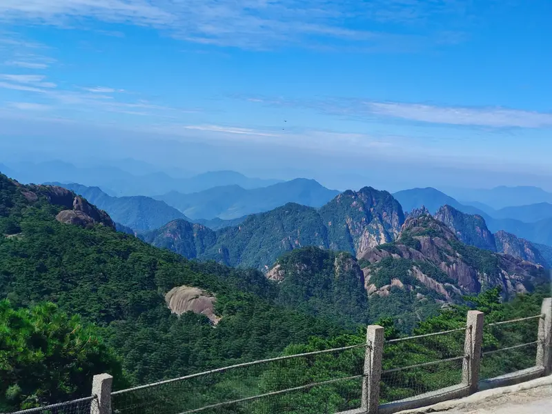 Huangshan · 23