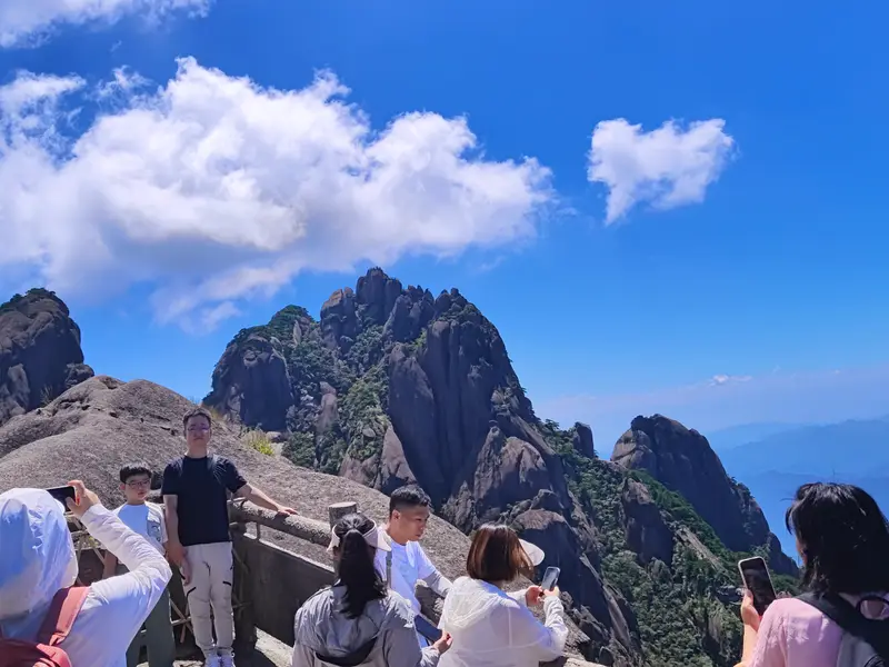Huangshan · 34