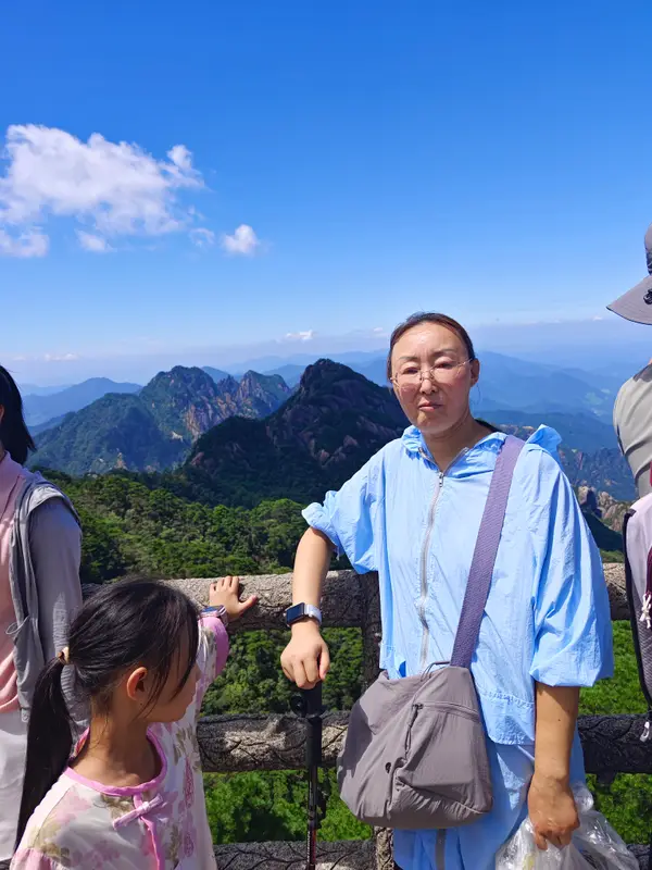 Huangshan · 39