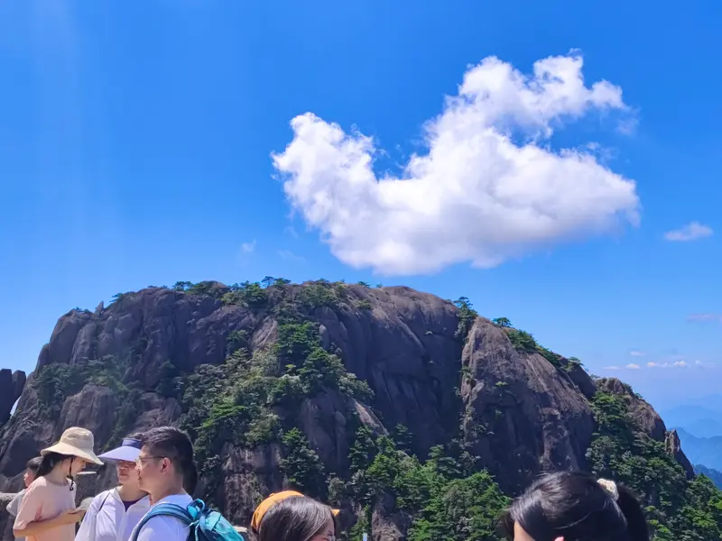 Huangshan · 42