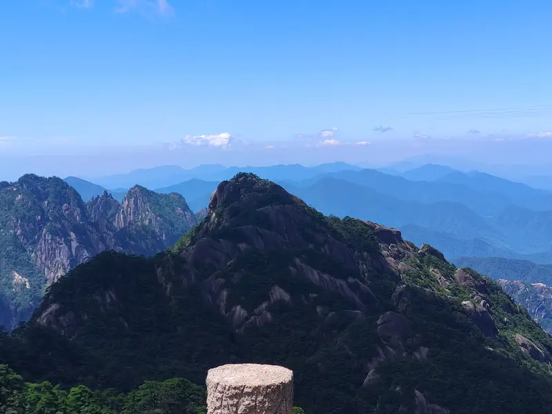 Huangshan · 43