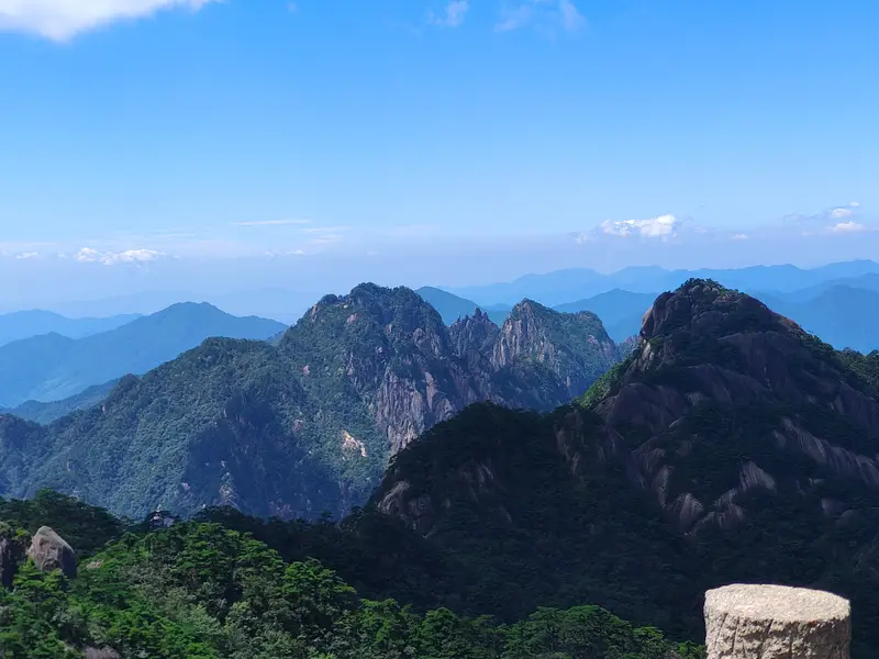 Huangshan · 44
