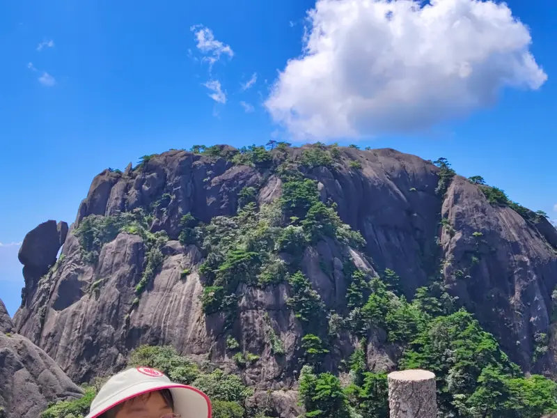 Huangshan · 45
