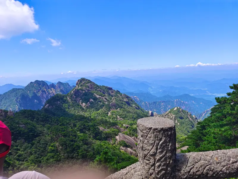 Huangshan · 46
