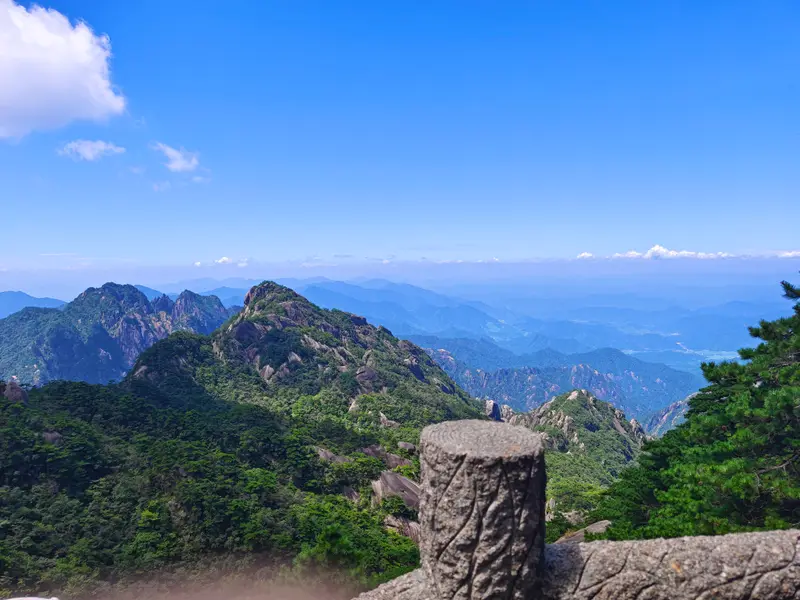 Huangshan · 47