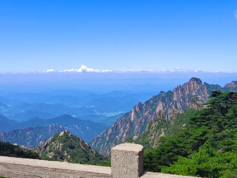 Huangshan · 48