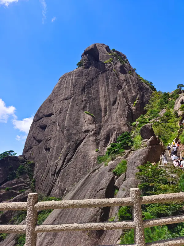 Huangshan · 51