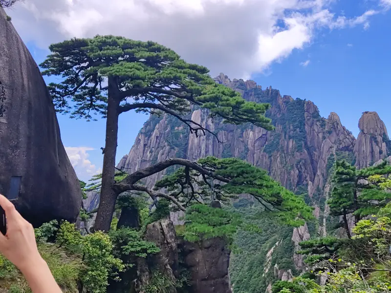 Huangshan · 61