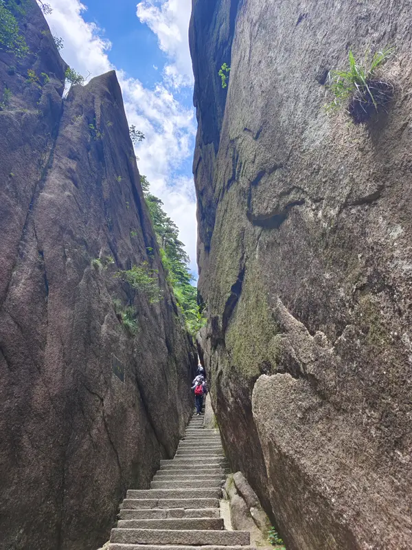 Huangshan · 65