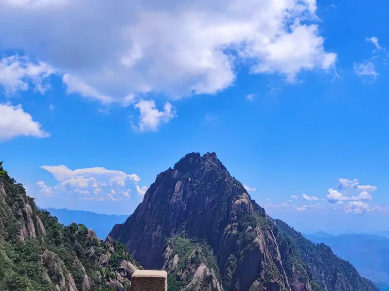 Huangshan · 72