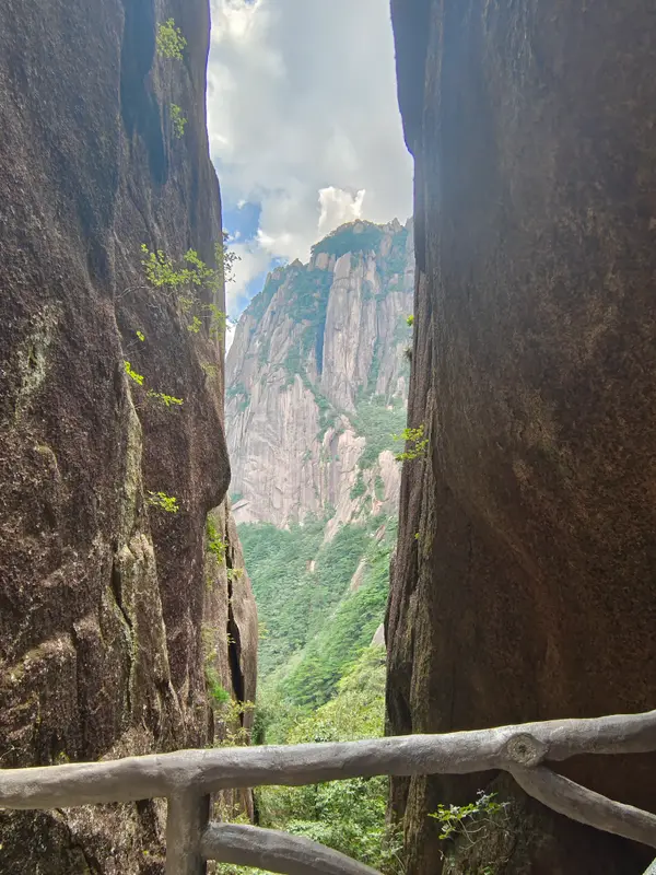 Huangshan · 74