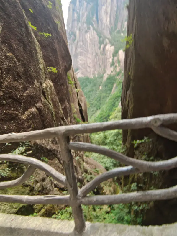 Huangshan · 75