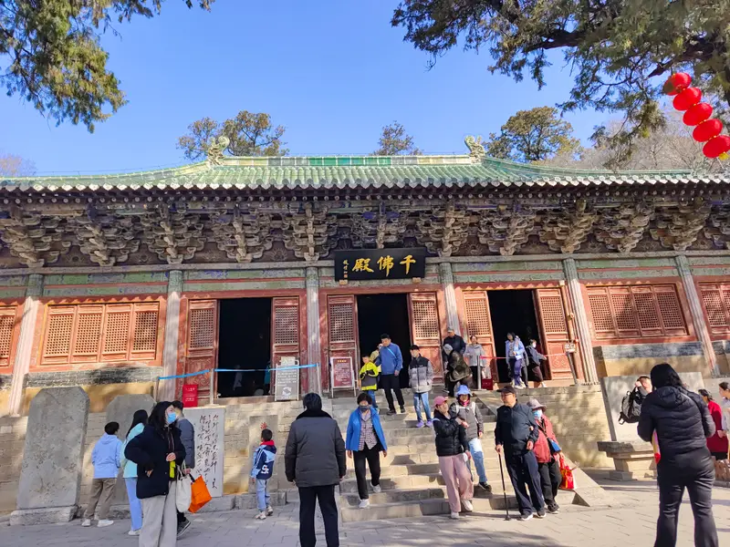 Lingyan Temple · 02