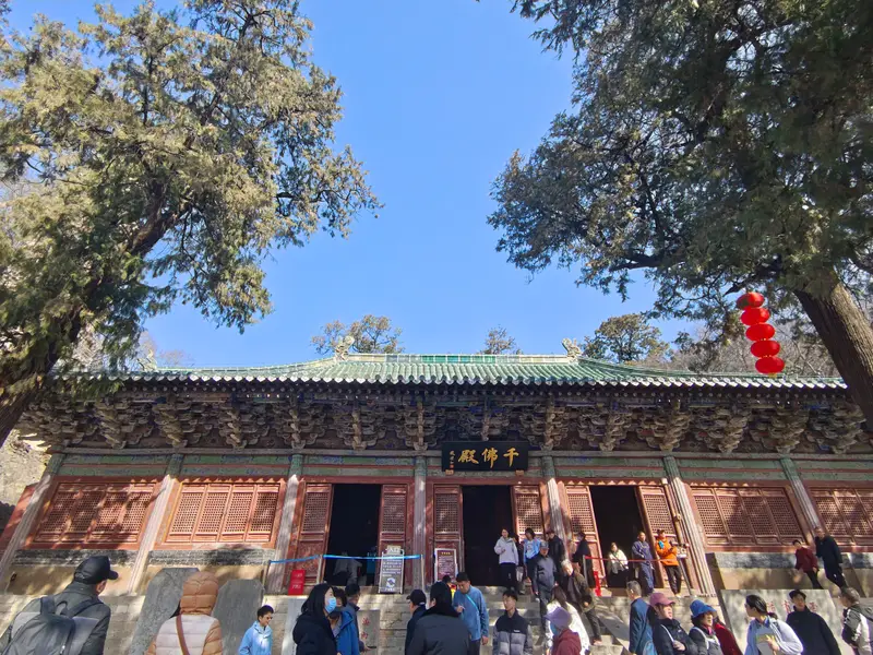 Lingyan Temple · 03