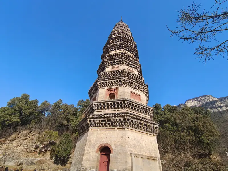 Lingyan Temple album cover