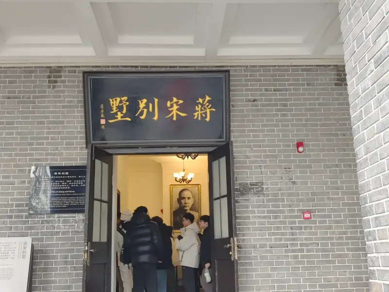 Luoyang · 07