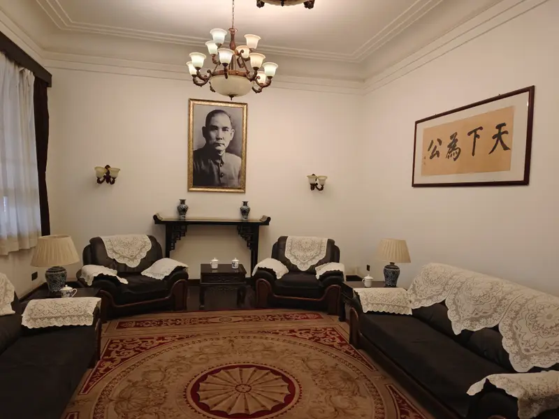 Luoyang · 08