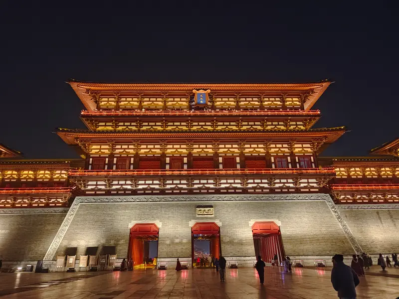 Luoyang · 16