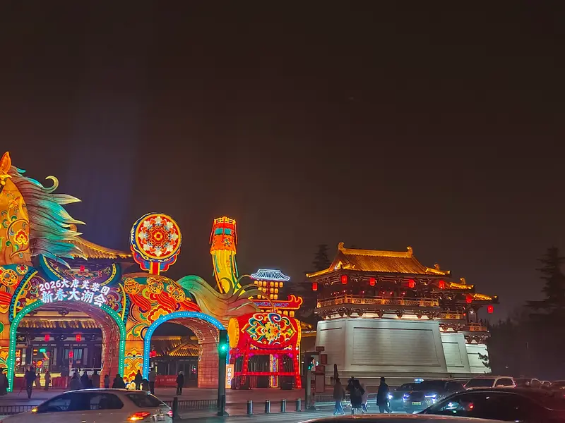 Luoyang · 22