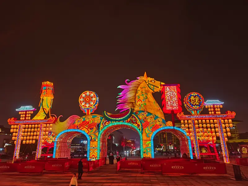 Luoyang · 23
