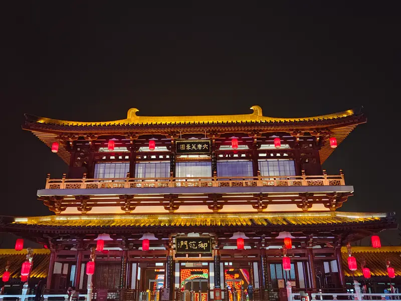 Luoyang · 24