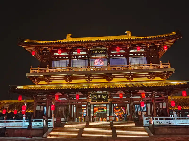 Luoyang · 25
