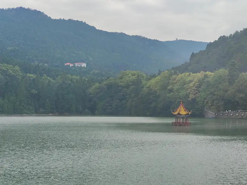 Lushan · 02