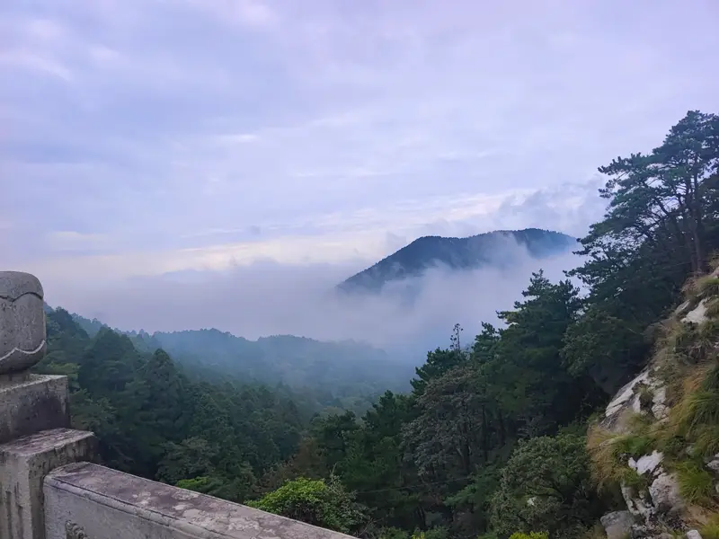 Lushan · 05