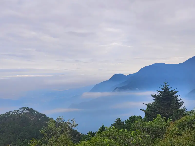 Lushan album cover
