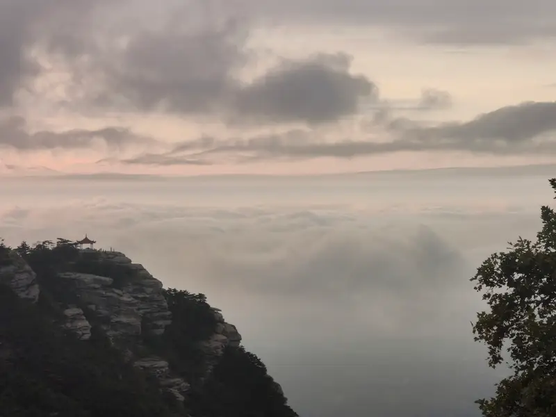 Lushan · 14