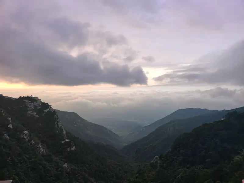 Lushan · 15