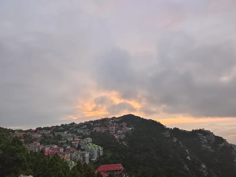 Lushan · 16